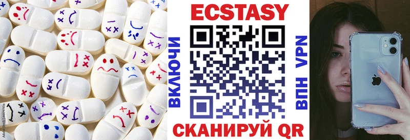 Ecstasy Punisher  сколько стоит  Москва 