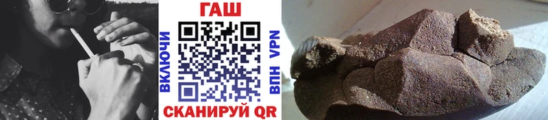 Гашиш hashish  Москва 