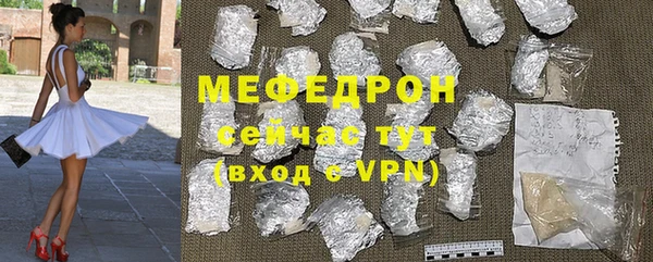 apvp Горнозаводск