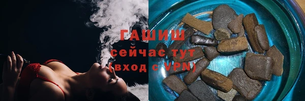 apvp Горнозаводск