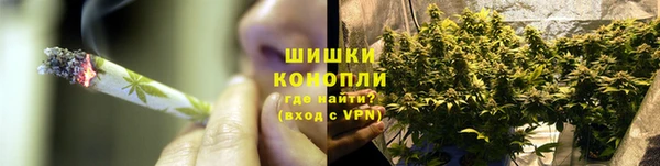 кристаллы Горняк