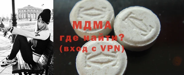 apvp Горнозаводск