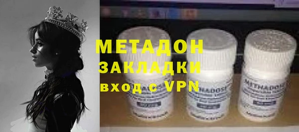 apvp Горнозаводск