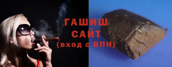 apvp Горнозаводск