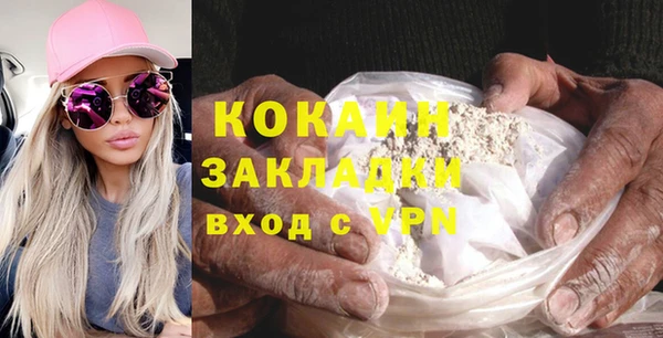apvp Горнозаводск