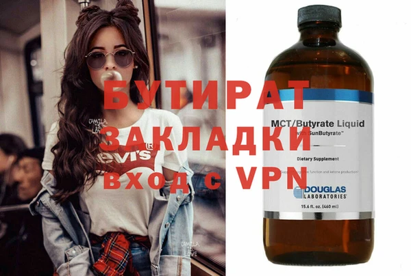 apvp Горнозаводск