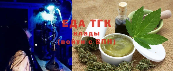 марки nbome Горно-Алтайск