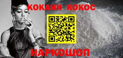 бутик Гагарин