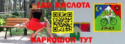 бутик Гагарин