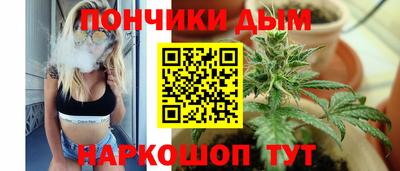 бутик Гагарин