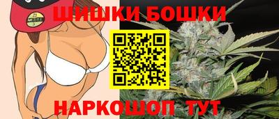 меф VHQ Гай