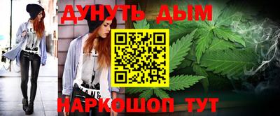 бутик Гагарин
