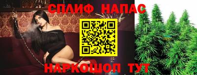 меф VHQ Гай