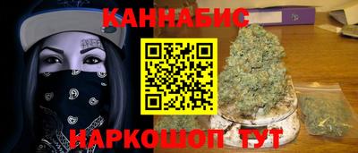 бутик Гагарин