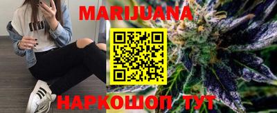 бутик Гагарин
