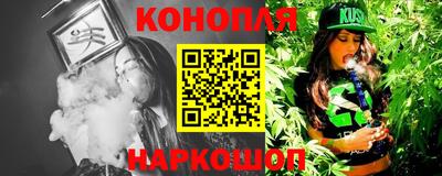 бутик Гагарин