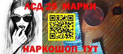 бутик Гагарин