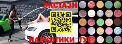 меф VHQ Гай