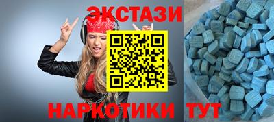бутик Гагарин