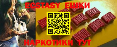 меф VHQ Гай