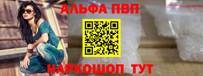 меф VHQ Гай