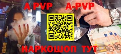 бутик Гагарин