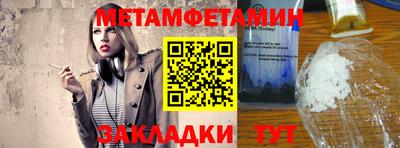бутик Гагарин
