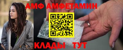 спайс Гатчина