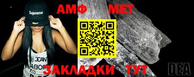 бутик Гагарин