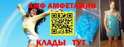бутик Гагарин