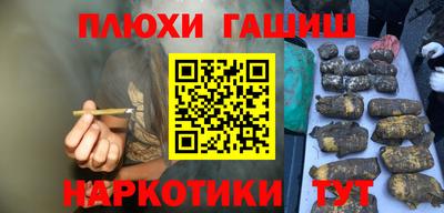 бутик Гагарин
