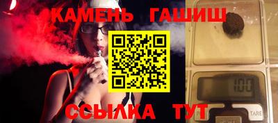 меф VHQ Гай