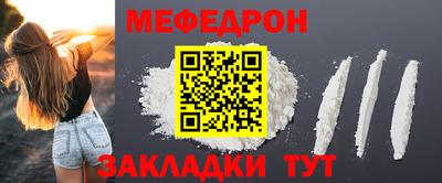 бутик Гагарин