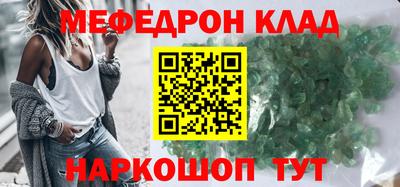 бутик Гагарин