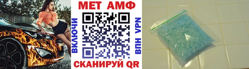 Первитин витя  Москва 